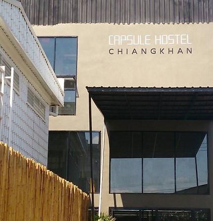 Capsule Hostel Chiangkhan Chiang Khan Ngoại thất bức ảnh