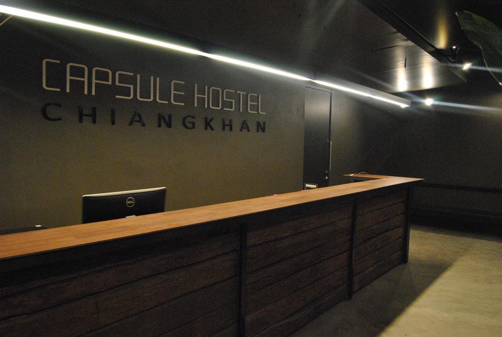 Capsule Hostel Chiangkhan Chiang Khan Ngoại thất bức ảnh