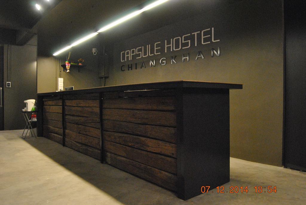 Capsule Hostel Chiangkhan Chiang Khan Ngoại thất bức ảnh