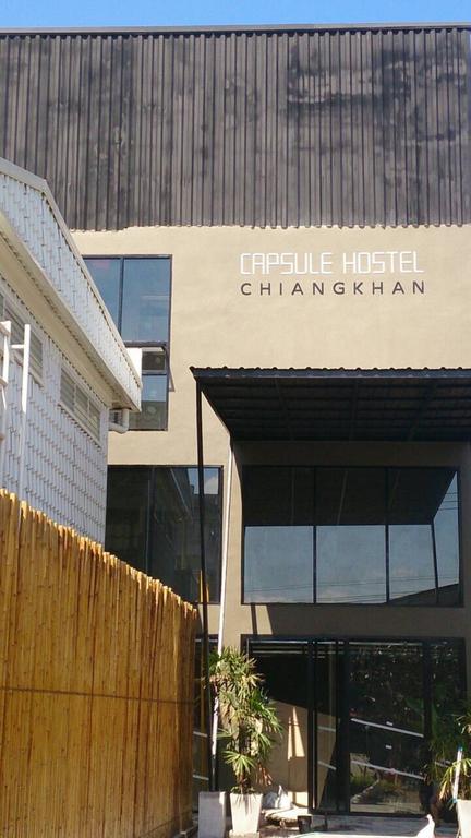 Capsule Hostel Chiangkhan Chiang Khan Ngoại thất bức ảnh