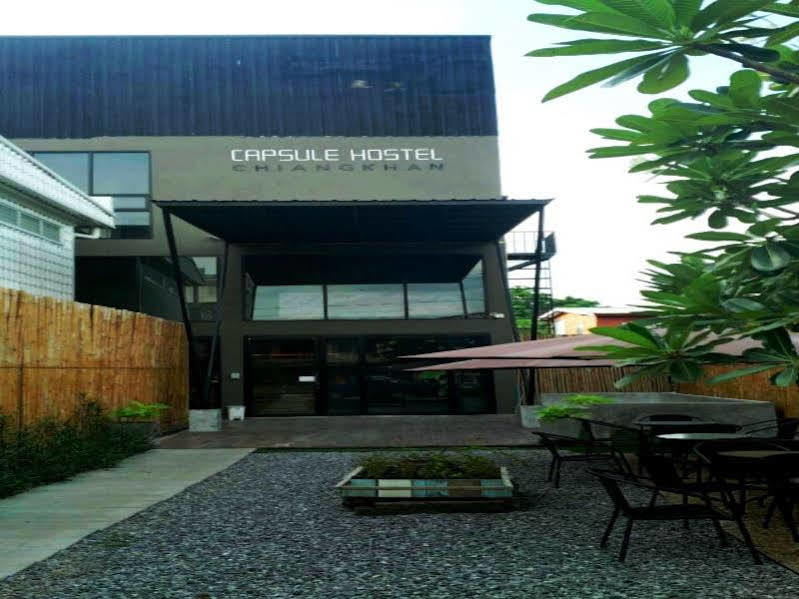 Capsule Hostel Chiangkhan Chiang Khan Ngoại thất bức ảnh